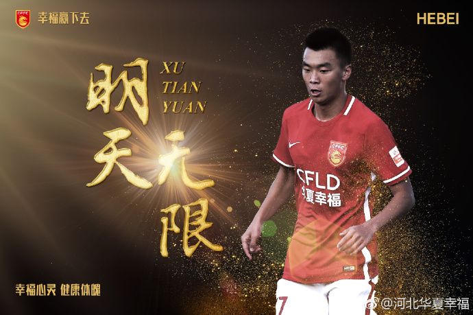 黎漾禁不住两人的软磨硬泡，无奈之下，只好答应了。
